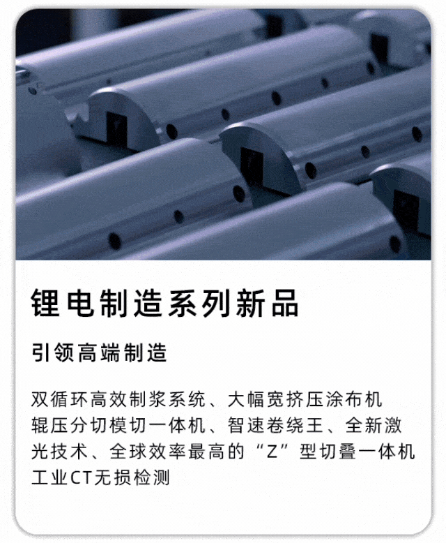 /uploads/image/2024/05/11/1715416299117345/微信图片_20240510101549.gif 微信图片_20240510101549.gif