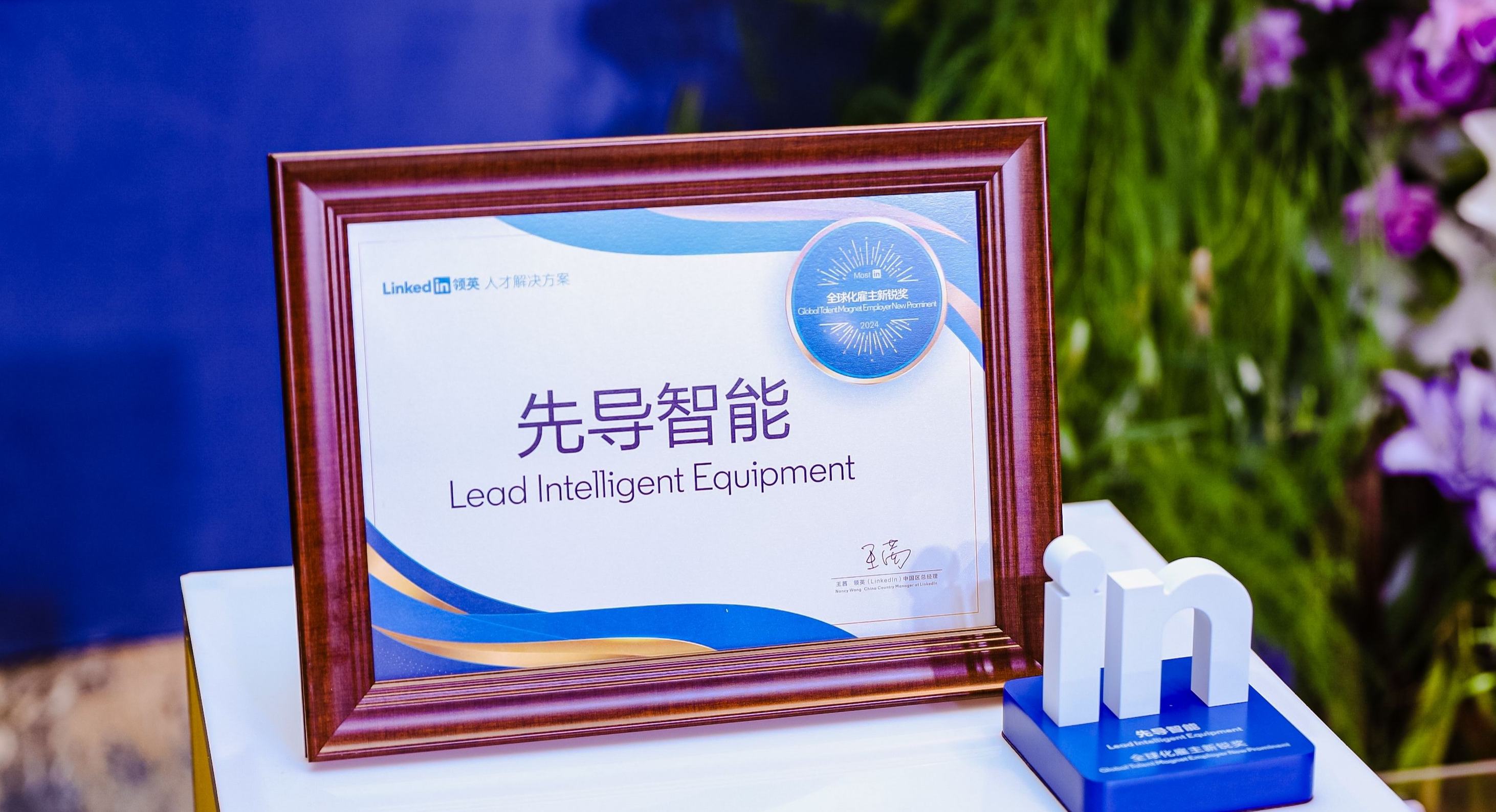 /uploads/image/2024/12/23/1734935505642282/企业微信截图_17325980755017.png 企业微信截图_17325980755017.png